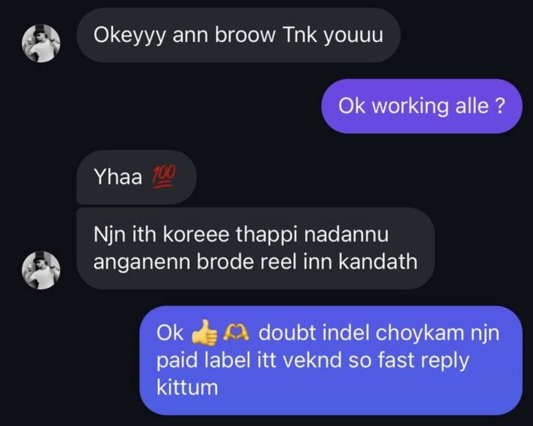Customer review screenshot 2
