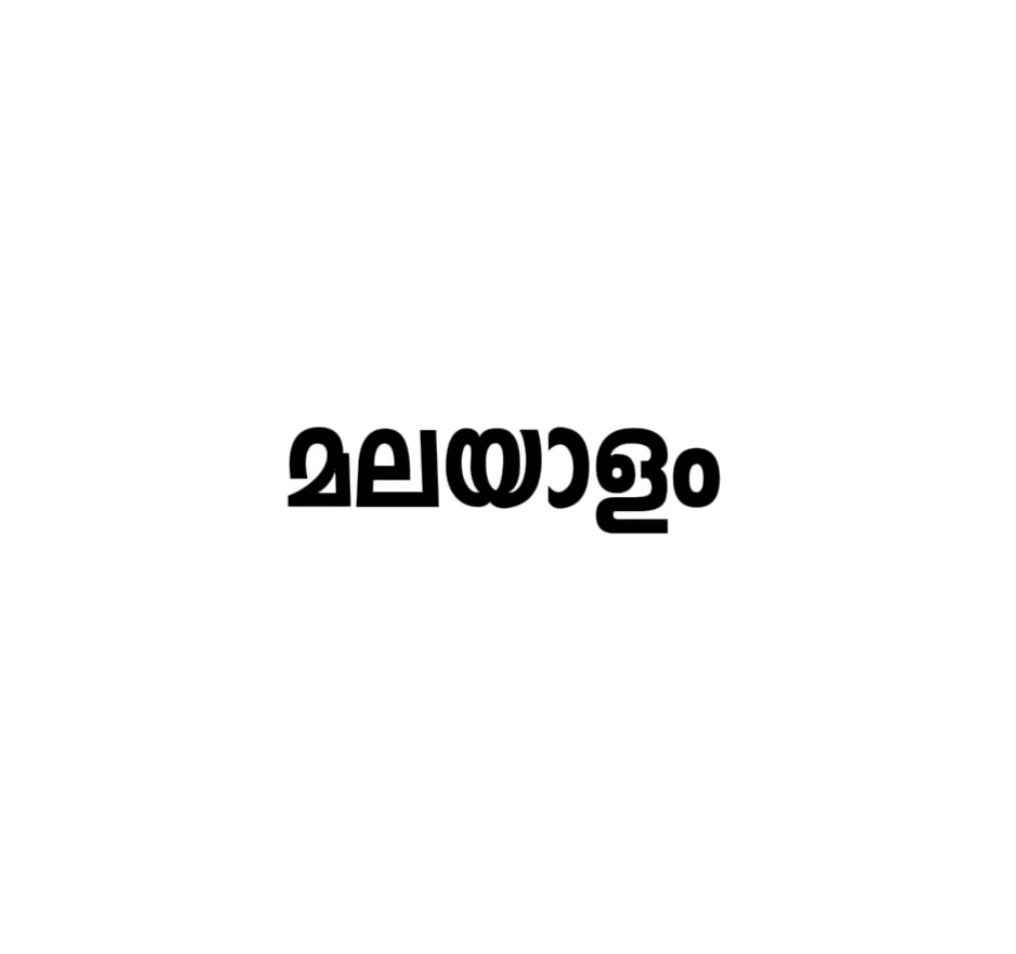 FML FONT PACK